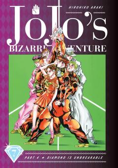 JoJo's Bizarre Adventure Part 4 - Volume 7