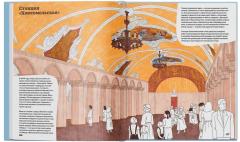 Алексеи Щусев. Архитектор, которыи покорил время