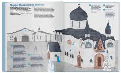 Алексеи Щусев. Архитектор, которыи покорил время