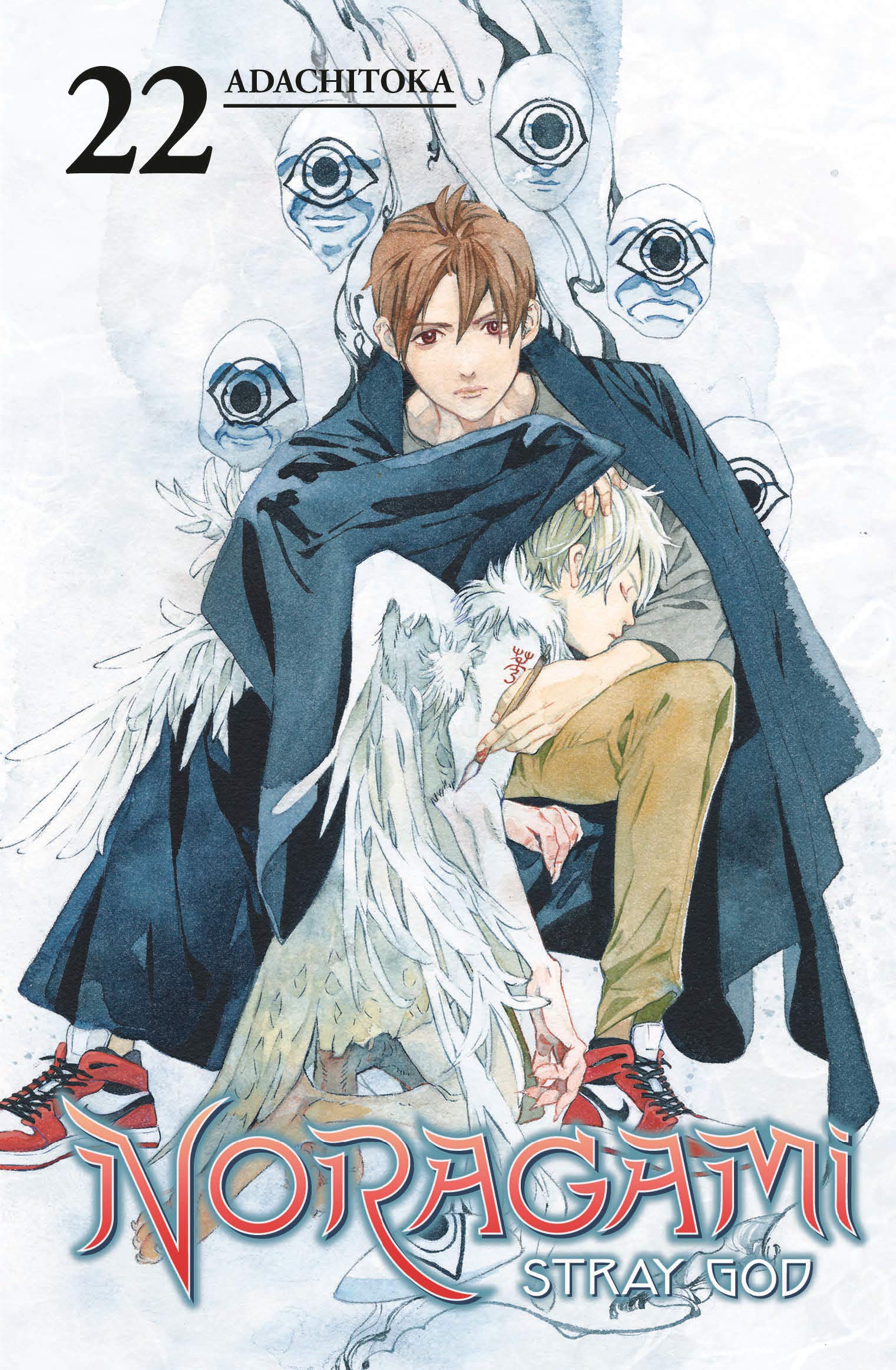 Noragami Stray God Volume Adachitoka