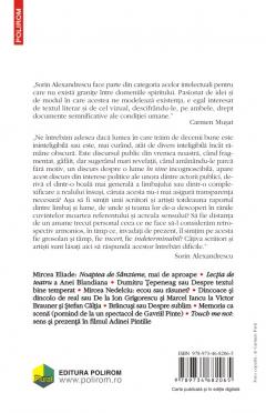 Lumea incerta a cotidianului