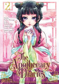 The Apothecary Diaries. Volume 2