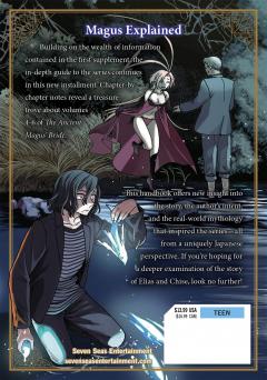 The Ancient Magus' Bride - Supplement II