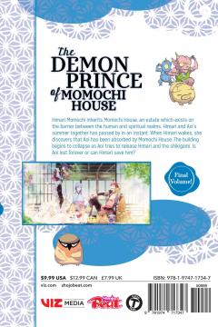 The Demon Prince of Momochi House. Volume 16