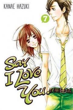 Say I Love You Vol. 7
