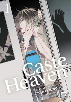 CASTE HEAVEN  VOL. 1 / CHISE OGAWA