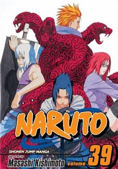Naruto. Vol.39