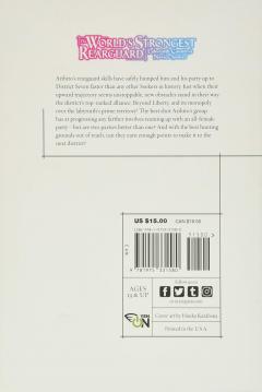 The World's Strongest Rearguard: Labyrinth Country's Novice Seeker - Volume 3 (Light Novel)