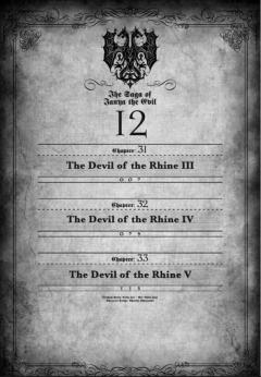 The Saga of Tanya the Evil - Volume 12