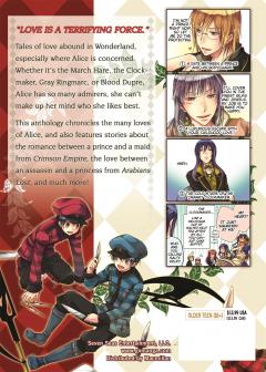 Alice Love Fables: Toy Box