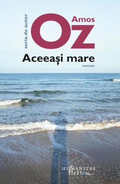 Aceeasi mare