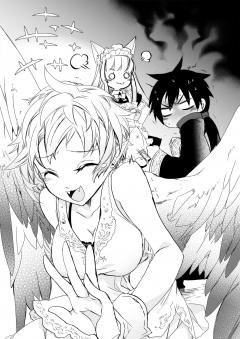 An Archdemon's Dilemma: How to Love Your Elf Bride - Volume 6