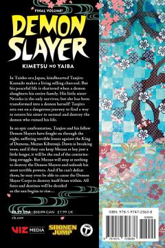 Demon Slayer - Volume 23