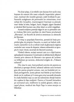 Dragoste in vremea revoltelor