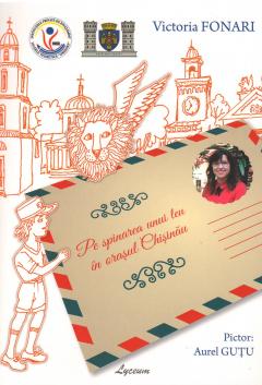 Pe spinarea unui leu in orasul Chisinau