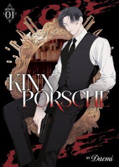 KinnPorsche (Novel) - Volume 1