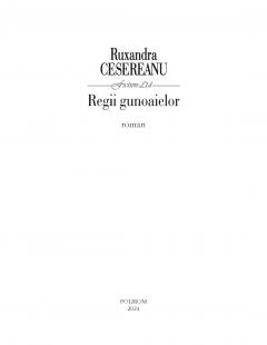 Regii gunoaielor