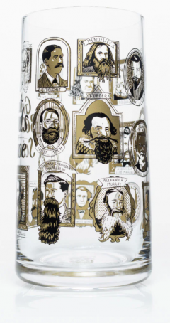 Pahar 540 ml - Great Beards of Science