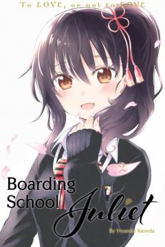 Boarding School Juliet - Volume 2