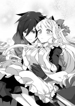 An Archdemon's Dilemma: How to Love Your Elf Bride - Volume 3