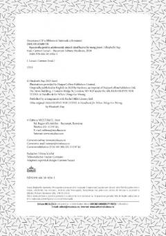 Esecozofia pentru adolescenti