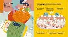 Таиная жизнь зубов