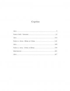 Sa spui sau sa nu spui