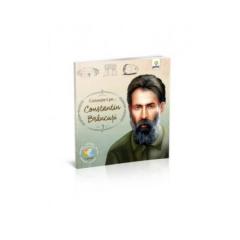 Cunoaste-l pe...Constantin Brancusi