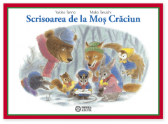 Scrisoarea de la Mos Craciun