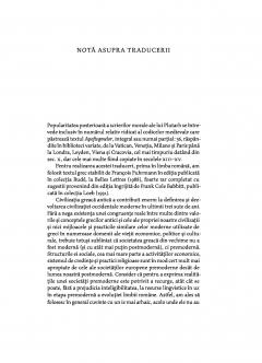 Vorbele de duh ale spartanilor