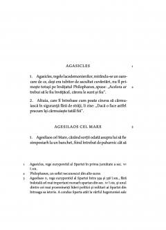 Vorbele de duh ale spartanilor