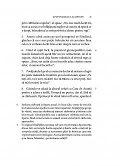 Vorbele de duh ale spartanilor