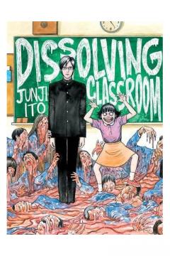 Junji Ito's Dissolving Classroom