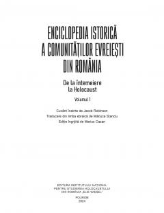 Enciclopedia istorica a comunitatilor evreiesti din Romania