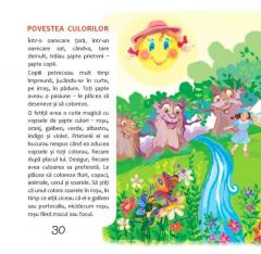 Cel mai frumos creion ‧ Povestea culorilor