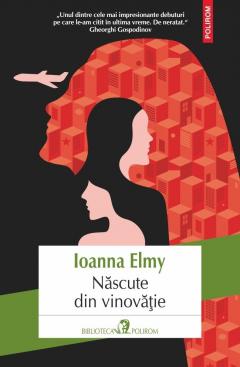 Nascute din vinovatie