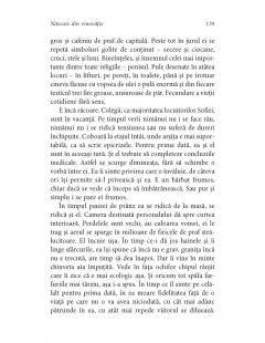 Nascute din vinovatie