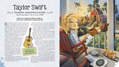 20 de femei extraordinare care schimba lumea