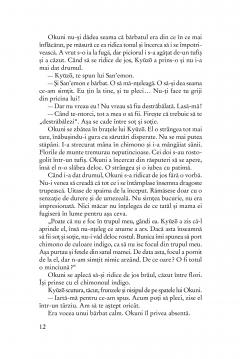 Dansatoarea de Kabuki