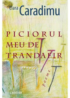 Piciorul meu de trandafir