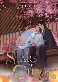 Stars of Chaos: Sha Po Lang (Novel) - Volume 5