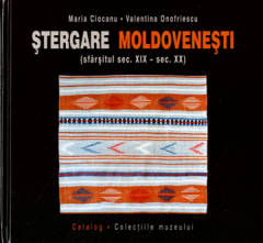 Stergare moldovenesti. Album