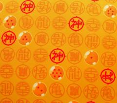 Perna - Dragon Ball: Kame Symbol