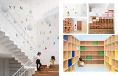  Design & Visual Identity for Children's Spaces