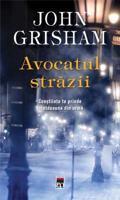 Avocatul strazii 
