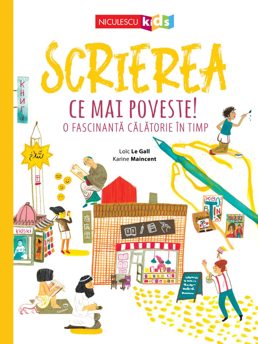 Scrierea. Ce mai poveste!