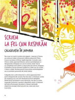 Scrierea. Ce mai poveste!