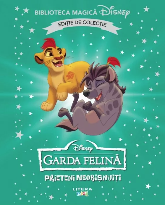 Garda felina - Prieteni neobisnuiti (Editie de colectie)