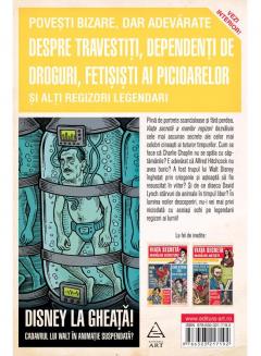 Viata secreta a marilor regizori