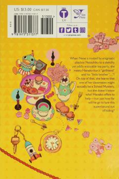 Toilet-bound Hanako-kun. Volume 5